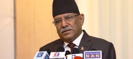 Prachanda