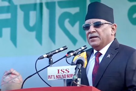 Prachanda1_20211210103827