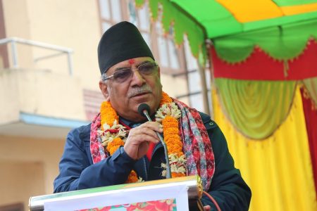 Prachanda_20200221155128