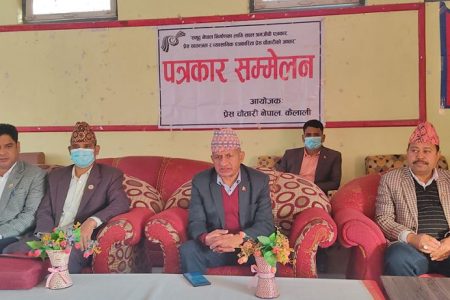 Pradeep-Gyawali-1-1024x461