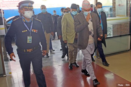 Pradeep-Kumar-Gyawali-Photo-RSS