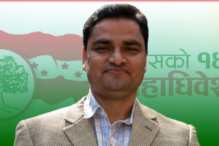 Pradeep-Paudel