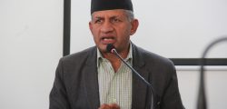 Pradip gyawali