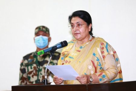 Pro_Ktm_Nidhi_Puraskar_Presidenthouse2