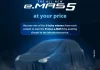 Proton_e.MAS5_image