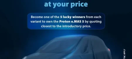 Proton_e.MAS5_image