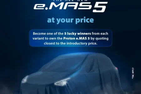 Proton_e.MAS5_image