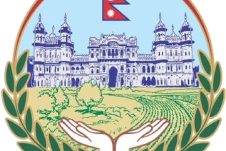 Province_No_2_emblem