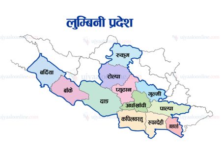 Province__5_