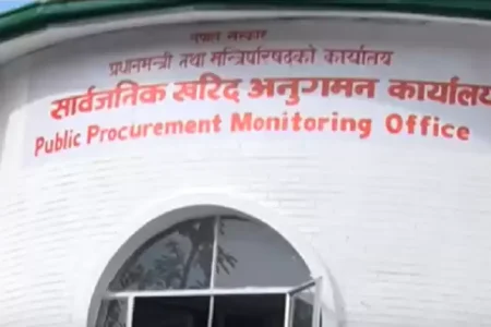 Public-Procurment2021-10-05-12-10-54_800x430_50