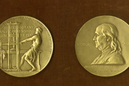 Pulitzer_Medal