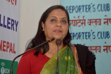 Puspa-bhusal