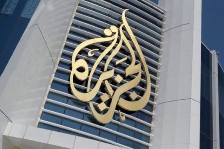 Qatar__3_YKkMavqCSF