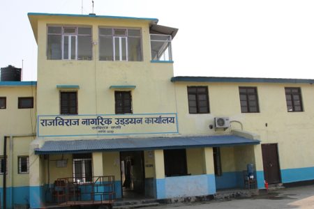 RAJBIRAJ_AIRPORT_VOSB_0751218