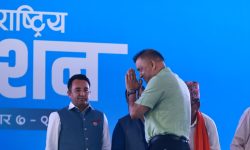 RSP Nepal netaharu_NPL (6)