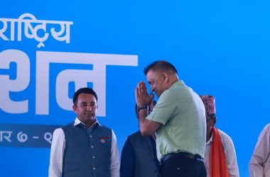 RSP Nepal netaharu_NPL (6)