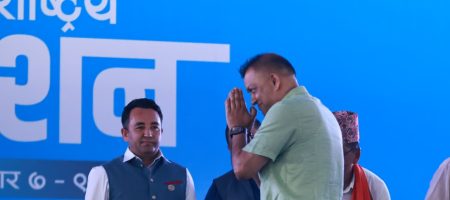 RSP Nepal netaharu_NPL (6)