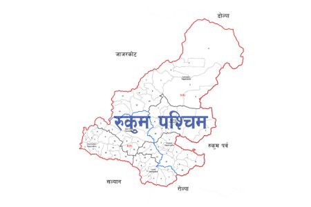 RUKUM_W_C6vl3ozWFE