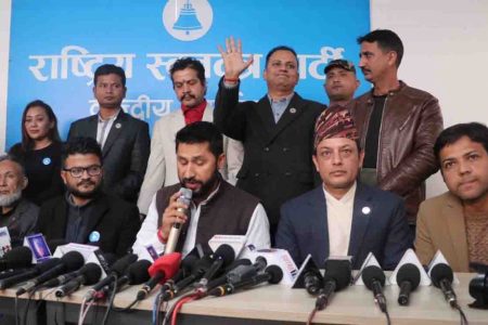 Rabi-Lamichhane-2-1024x624