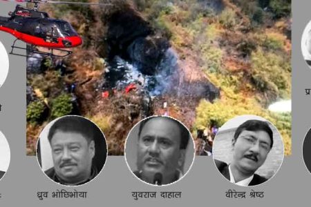 Rabindra_Adhikari