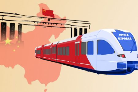 Rail_fMKLWy3XtB