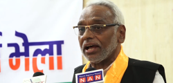 Rajendra Mahato 1