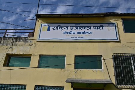 Rajendra linden (7)1638943950 (1)