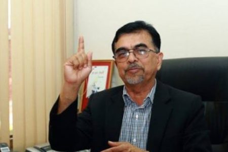 Rajendra_Pandey