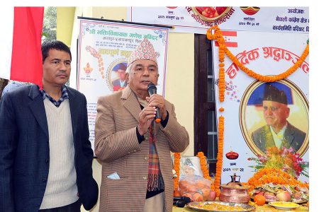 Ram-Chandra-Paudel-Photo-RSS