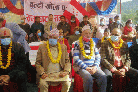 Ramchandra-poudel