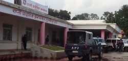Rapti-prov-hospital-tulsipur-dang