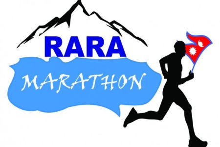 Rara_Marathon