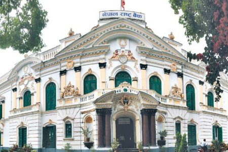 Rastra Bank
