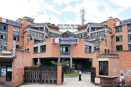 Rastriya-banijya