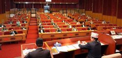 Rastriya_sabha