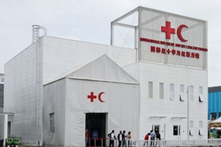 Red-Cross-China