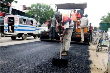 Road-Sadak