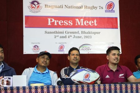 Rugby