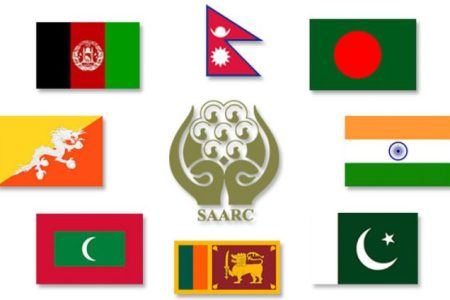SAARC-696x424