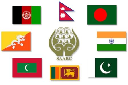 SAARC-logo
