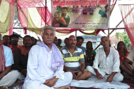 SAPTARI_KOSHI_VICTIMS_VOSB_0705076
