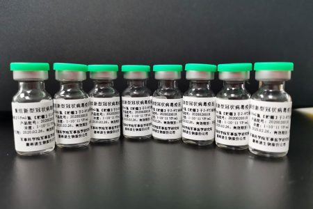 corona vaccine