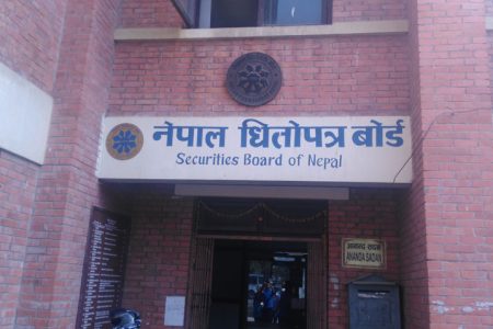 SEBON_Dhitopatra-Board_Buil