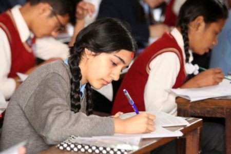 SEE-Exam-Nepal