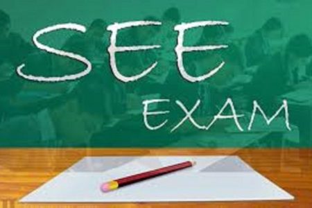 SEE-Exam