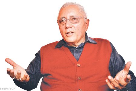 SHEKHAR KOIRALA