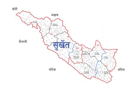 SURKHET