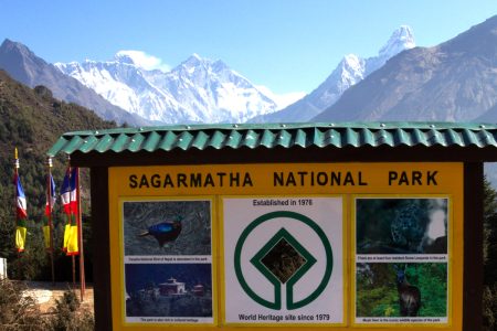 Sagarmatha-National-Park