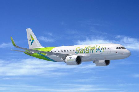 Salam-Air