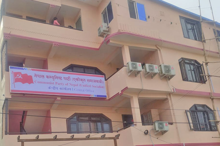 Samajbadi Party